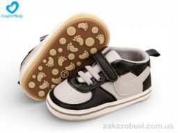 Пинетки Comfort-baby 2588-2А