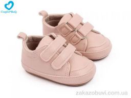 Пинетки Comfort-baby 2788-2А