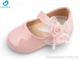 Пинетки Comfort-baby 2768А рожевий