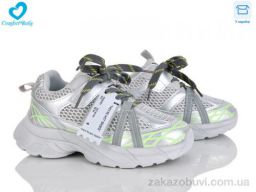 Кроссовки Comfort-baby 5930А сірий