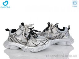 Кроссовки Comfort-baby 7818-2В сірий