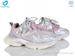 Кроссовки Comfort-baby 7818-4В рожевий