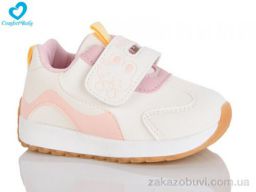 Кроссовки Comfort-baby 593-3А