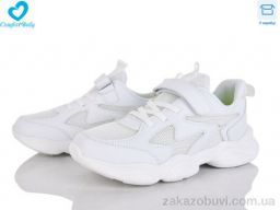 Кроссовки Comfort-baby 8856 білий