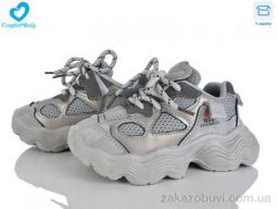 Кроссовки Comfort-baby 911-3А