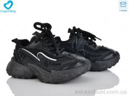 Кроссовки Comfort-baby 5548 чорний