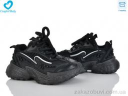 Кроссовки Comfort-baby 5548-11