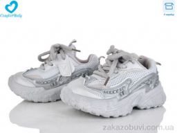 Кроссовки Comfort-baby 5548-21