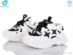 Кроссовки Comfort-baby 988-11