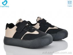 Кроссовки Comfort-baby 8-21