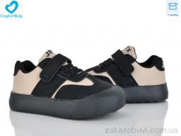 Кроссовки Comfort-baby 8-11