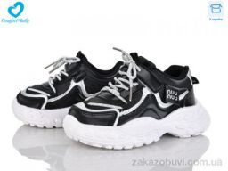 Кроссовки Comfort-baby 525-21A