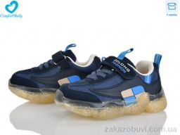 Кроссовки Comfort-baby 19970-13