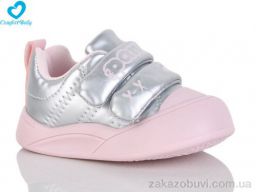 Кроссовки Comfort-baby 722-21 (11.5-13.5 см)