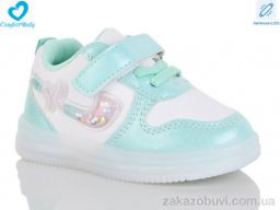 Кроссовки Comfort-baby 875-1 LED