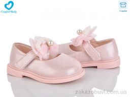 Туфли Comfort-baby 228-21 (11.5-13.5 см)