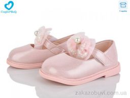 Туфли Comfort-baby 228-41
