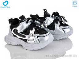 Кроссовки Comfort-baby 653-11 (12.5-14.5 см)