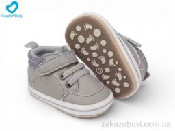 Пинетки Comfort-baby 9680-2A