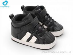 Пинетки Comfort-baby 69-1A