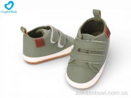 Пинетки Comfort-baby 116-2A