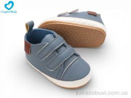 Пинетки Comfort-baby 116-3A