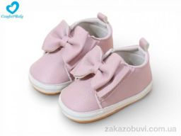 Пинетки Comfort-baby 414-2A