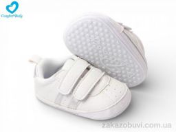 Пинетки Comfort-baby 2311-1A