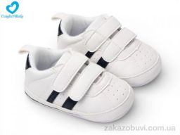 Пинетки Comfort-baby 2311-2A
