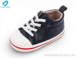Пинетки Comfort-baby 2882-1A