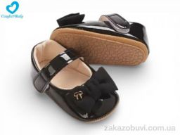 Пинетки Comfort-baby 147-4A