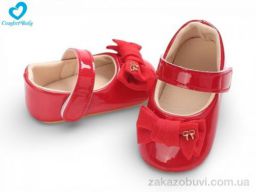 Пинетки Comfort-baby 147-3A