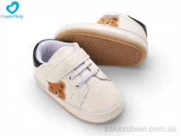 Пинетки Comfort-baby 3087-1 молочний