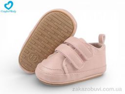 Пинетки Comfort-baby 2788-2A рожеві
