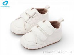 Пинетки Comfort-baby 2788-1A білий