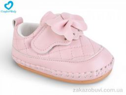 Пинетки Comfort-baby 22-2А рожевий