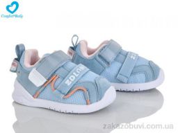 Кроссовки Comfort-baby 251-1