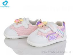 Кроссовки Comfort-baby 6617-1