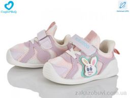 Кроссовки Comfort-baby 802-1 LED