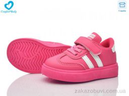 Кроссовки Comfort-baby 312 малина (21-26)