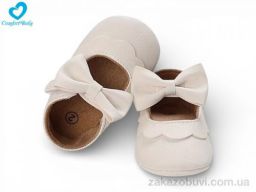 Пинетки Comfort-baby 1153 білий