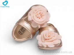 Пинетки Comfort-baby 5308A золотий