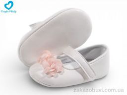 Пинетки Comfort-baby 3309 білий