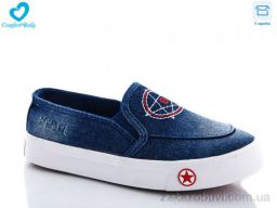 Слипоны Comfort-baby 9061-1