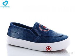 Слипоны Comfort-baby 9061-10