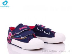 Кеды Comfort-baby 618-1