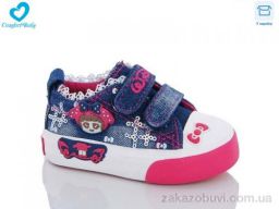 Кеды Comfort-baby 121-01А