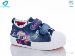Кеды Comfort-baby 518-01А