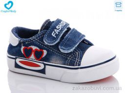 Кеды Comfort-baby 31-01А