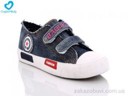 Кеды Comfort-baby 6002-2